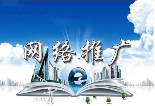 網(wǎng)站建設(shè)給企業(yè)帶來(lái)什么